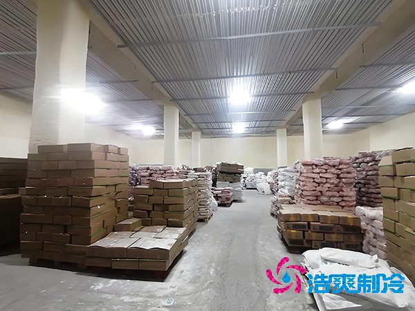 水產(chǎn)魚類冷凍庫安裝造價費用多少錢？-浩爽制冷